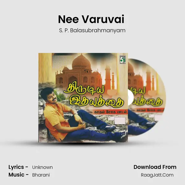 Nee Varuvai (From Partha Parvayil) mp3 song