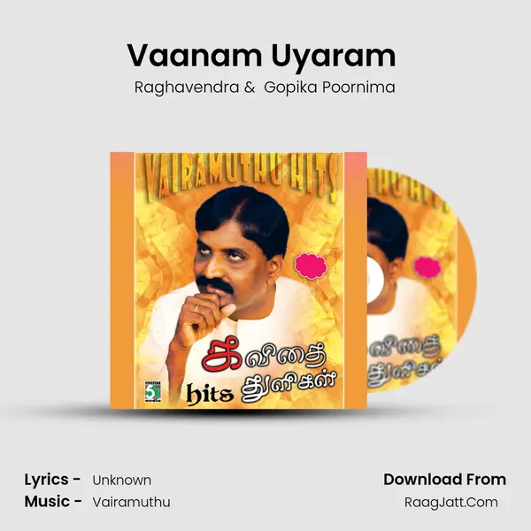 Vaanam Uyaram (From "Vaanam Vasapadum") Cover