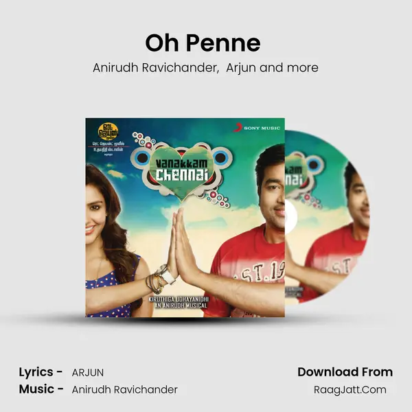Oh Penne (International Version) MP3 Song by Anirudh Ravichander Cover