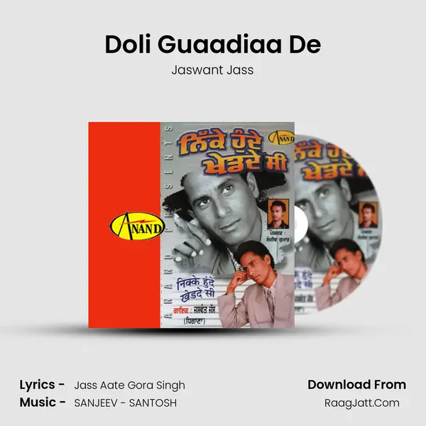 Doli Guaadiaa De MP3 Song by Jaswant Jass Cover