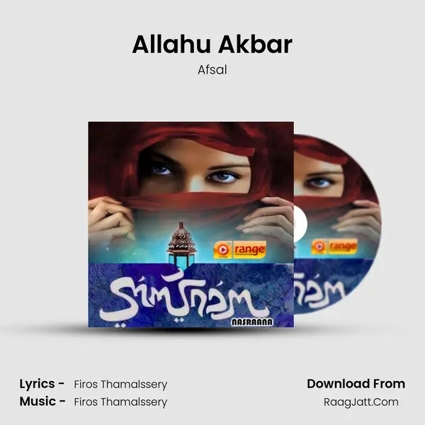 Allahu Akbar MP3 Song by Afsal Cover