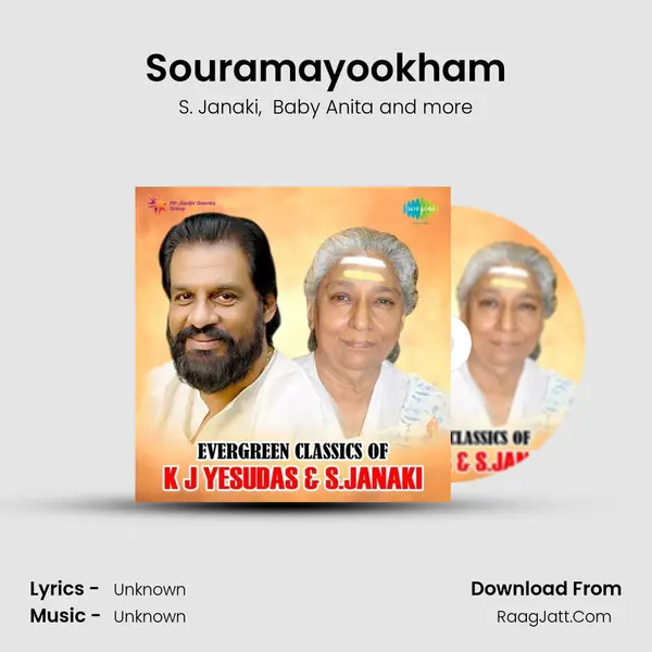Souramayookham MP3 Song by S. Janaki Cover