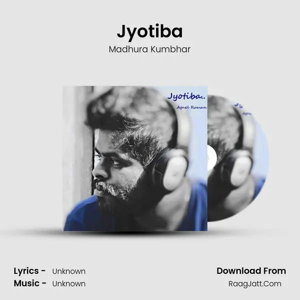 Jyotiba MP3 Song by Madhura Kumbhar Cover