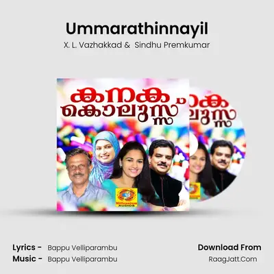 Ummarathinnayil MP3 Song by X. L. Vazhakkad Cover