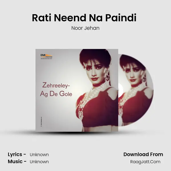 Rati Neend Na Paindi (From 