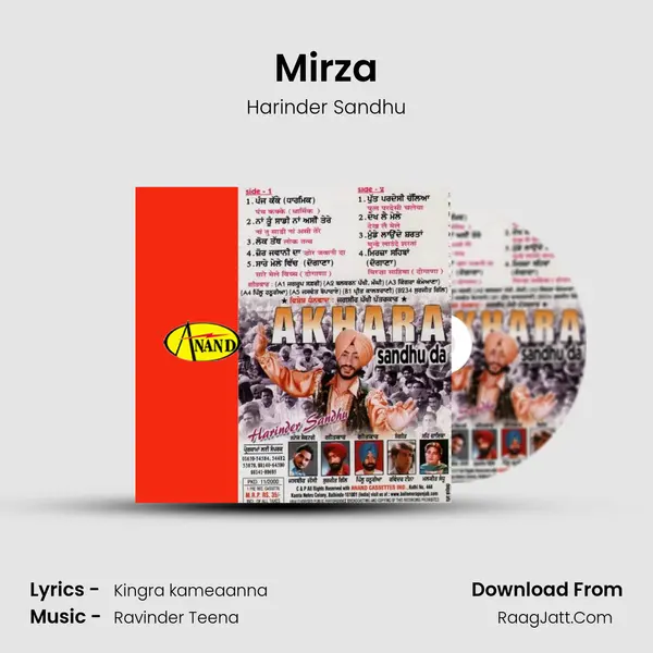 Mirza MP3 Song by Harinder Sandhu Cover