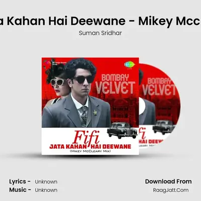 Bombay Velvet - Suman Sridhar
