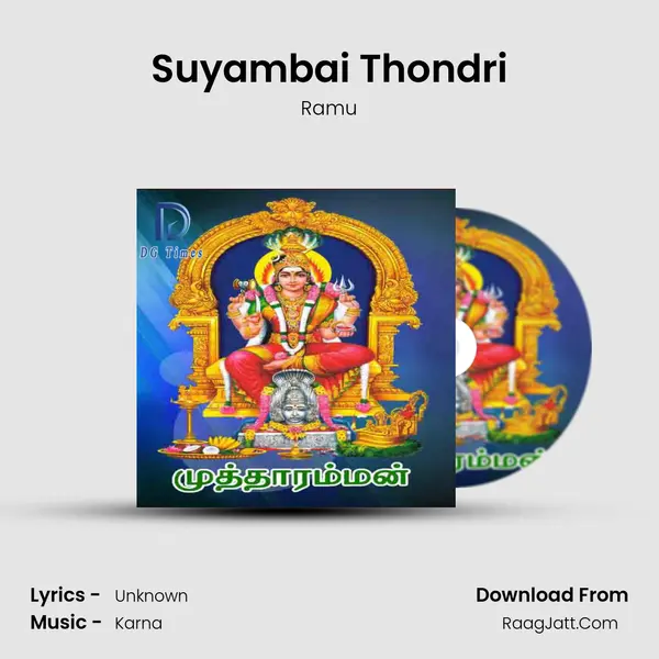 Suyambai Thondri MP3 Song by Ramu Cover