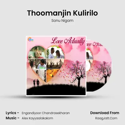 Thoomanjin Kulirilo Cover