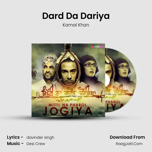 Dard Da Dariya MP3 Song by Kamal Khan Cover