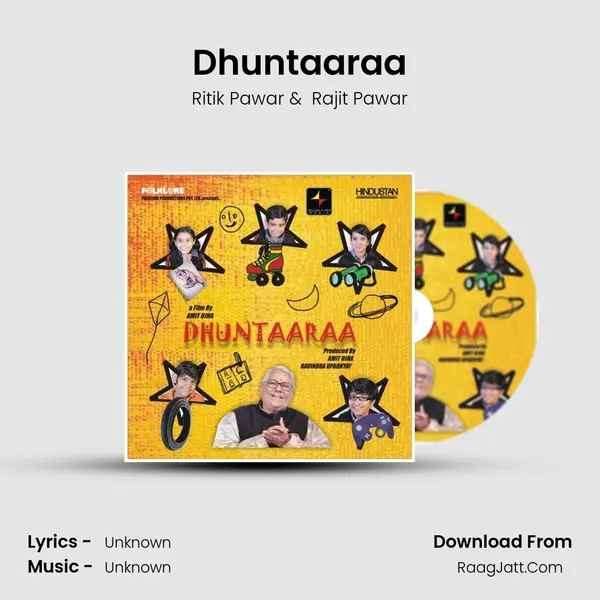 Dhuntaaraa MP3 Song by Ritik Pawar Cover