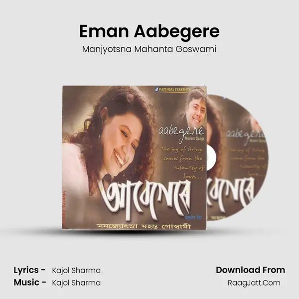 Eman Aabegere MP3 Song by Manjyotsna Mahanta Goswami Cover