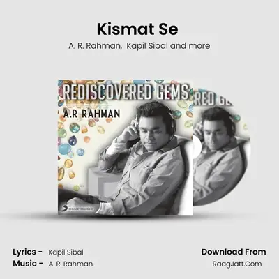 Kismat Se (From 