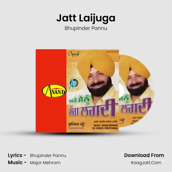 Jatt Laijuga MP3 Song by Bhupinder Pannu Cover