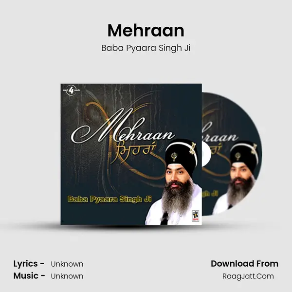 Mehraan - Baba Pyaara Singh Ji