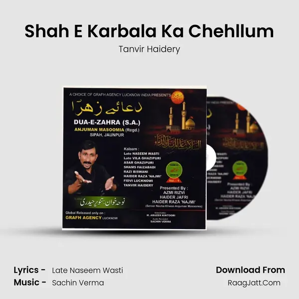 Shah E Karbala Ka Chehllum MP3 Song by Tanvir Haidery Cover