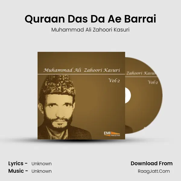 Quraan Das Da Ae Barrai mp3 song