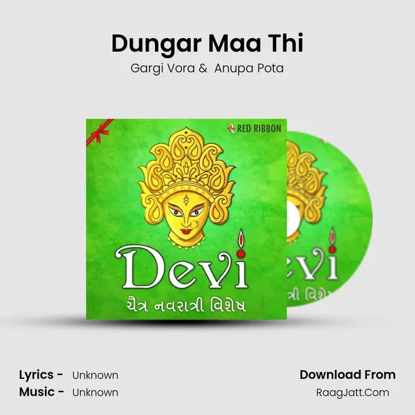 Dungar Maa Thi MP3 Song by Gargi Vora Cover