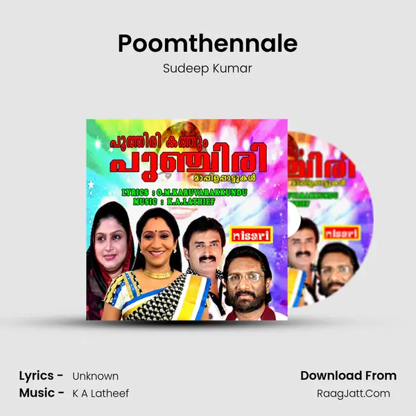Poomthennale MP3 Song by Sudeep Kumar Cover