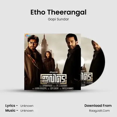 Etho Theerangal MP3 Song by Gopi Sundar Cover