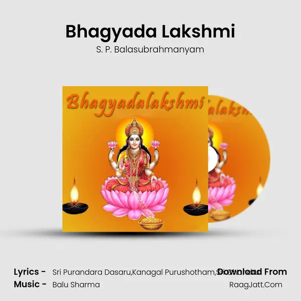 Bhagyada Lakshmi MP3 Song by S. P. Balasubrahmanyam Cover