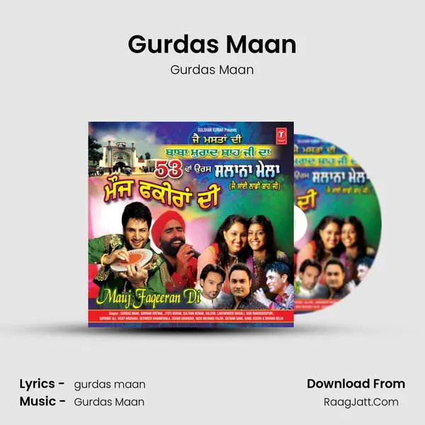 Gurdas Maan MP3 Song by Gurdas Maan Cover