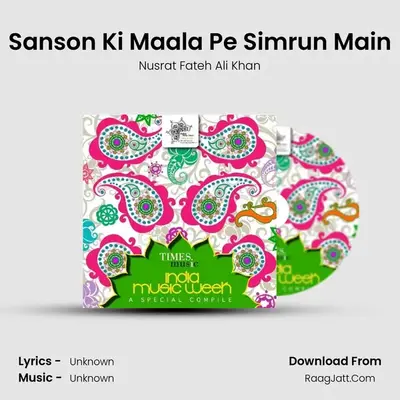 Sanson Ki Maala Pe Simrun Main Cover