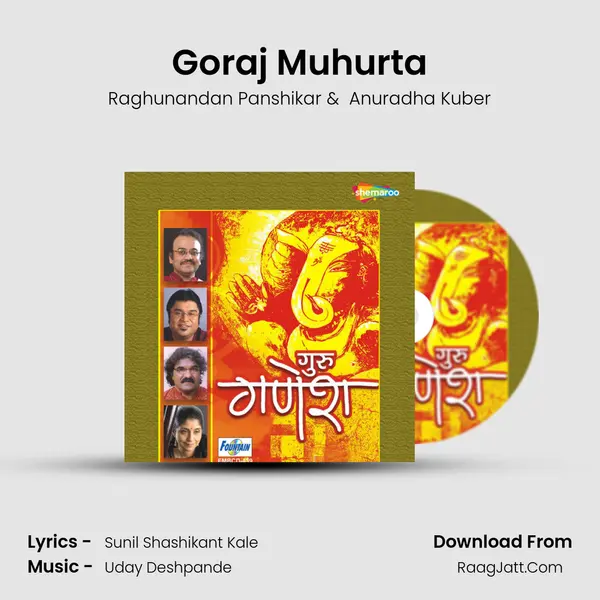 Goraj Muhurta MP3 Song by Raghunandan Panshikar Cover