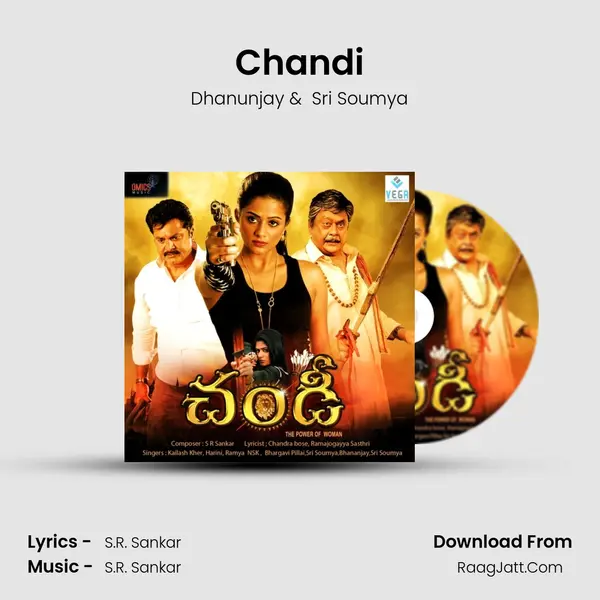 Chandi MP3 Song by Dhanunjay Cover