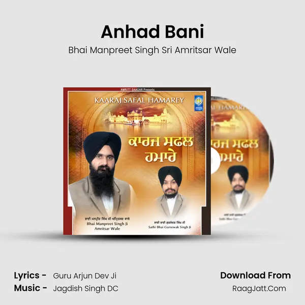 Anhad Bani MP3 Song by Bhai Manpreet Singh Sri Amritsar Wale Cover