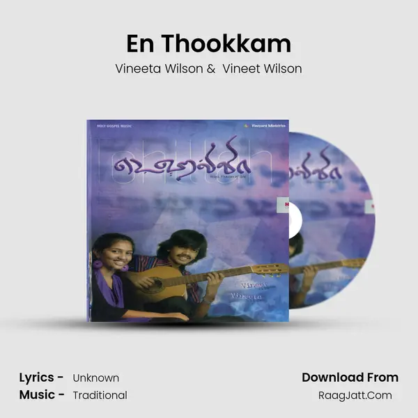 Vineeta Wilson