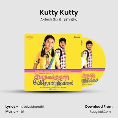 Kutty Kutty MP3 Song by Akilesh Sai Cover