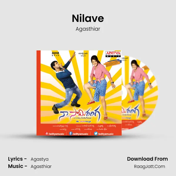 Nilave mp3 song