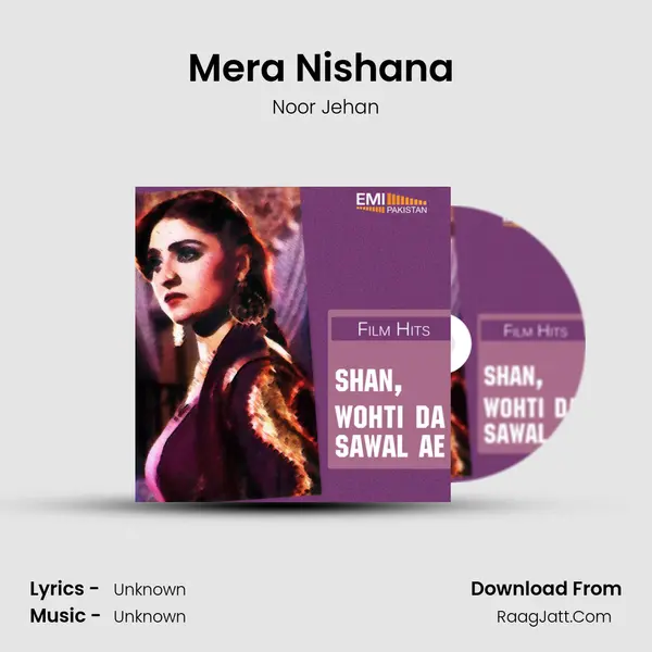 Mera Nishana (from