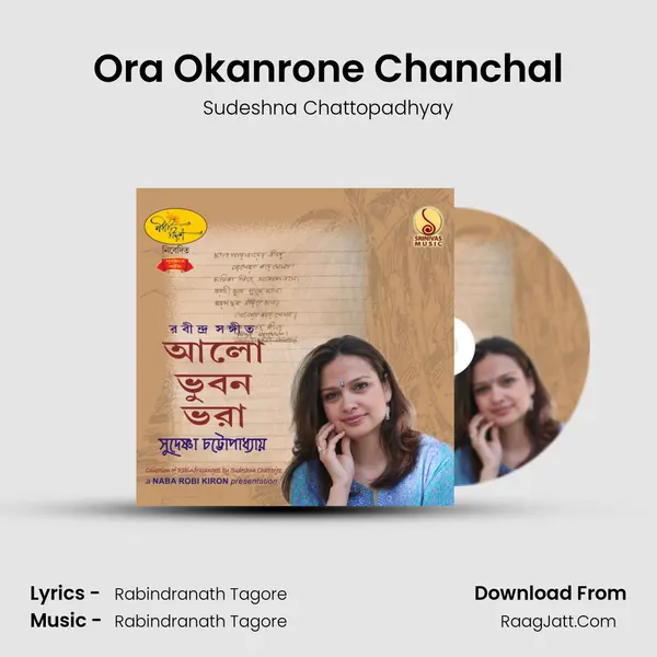Ora Okanrone Chanchal MP3 Song by Sudeshna Chattopadhyay Cover