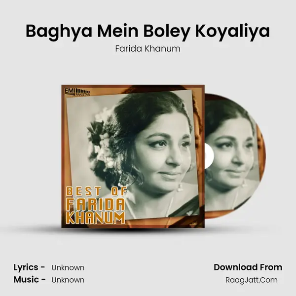 Baghya Mein Boley Koyaliya MP3 Song by Farida Khanum Cover