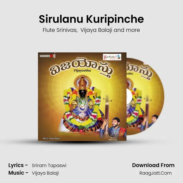 Sirulanu Kuripinche MP3 Song by Flute Srinivas Cover