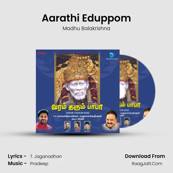 Aarathi Eduppom MP3 Song by Madhu Balakrishna Cover