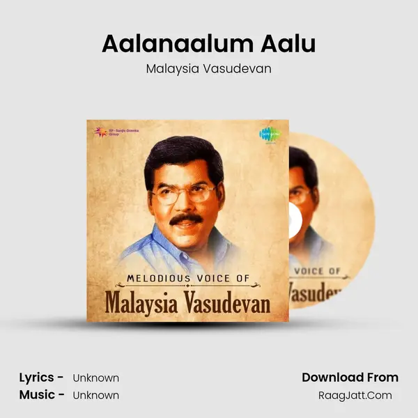 Aalanaalum Aalu Cover