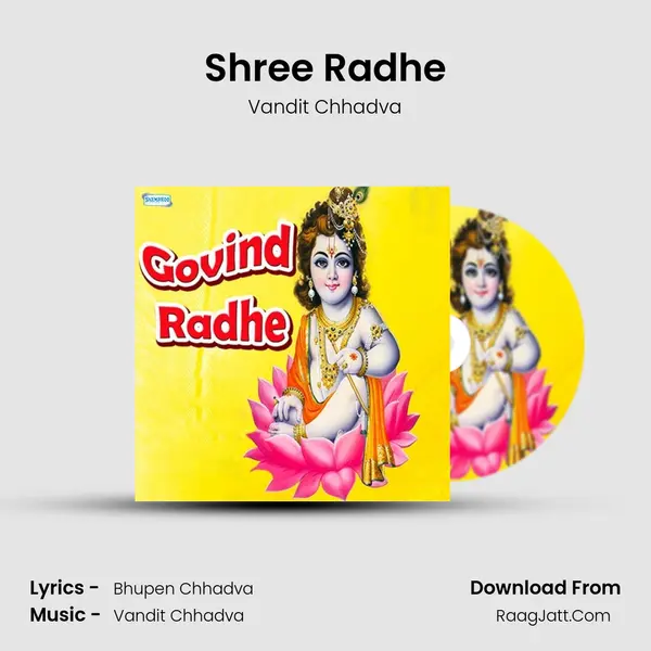 Shree Radhe MP3 Song by Vandit Chhadva Cover