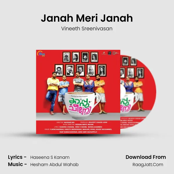 Janah Meri Janah MP3 Song by Vineeth Sreenivasan Cover