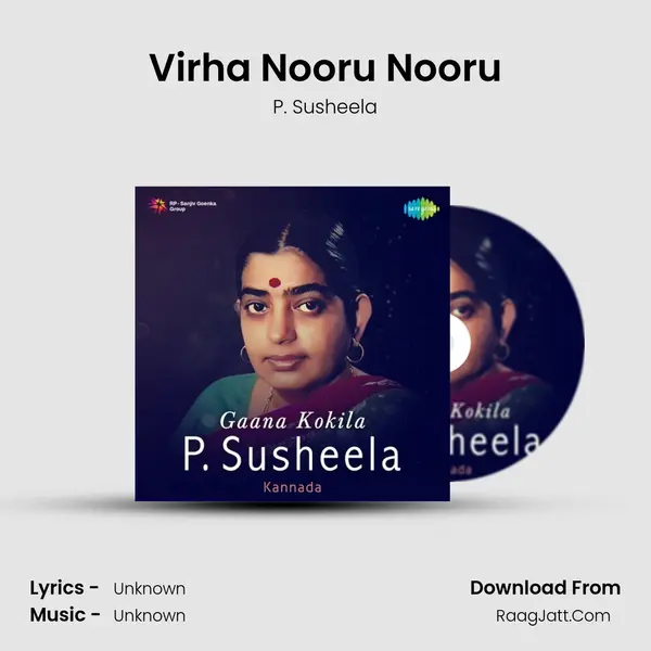 Virha Nooru Nooru MP3 Song by P. Susheela Cover