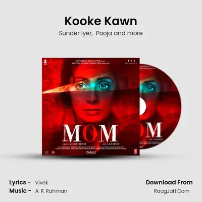 Kooke Kawn MP3 Song by Sunder Iyer Cover