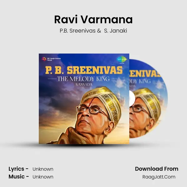 Ravi Varmana MP3 Song by P.B. Sreenivas Cover