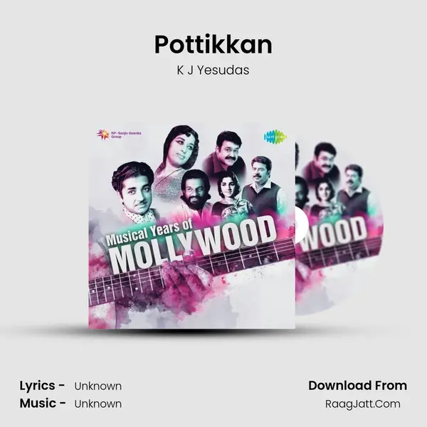 Pottikkan MP3 Song by K J Yesudas Cover