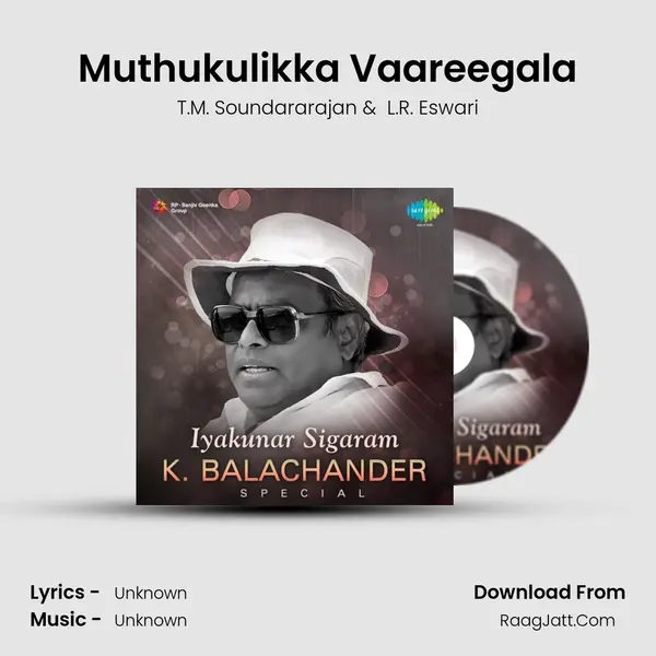 Muthukulikka Vaareegala Cover
