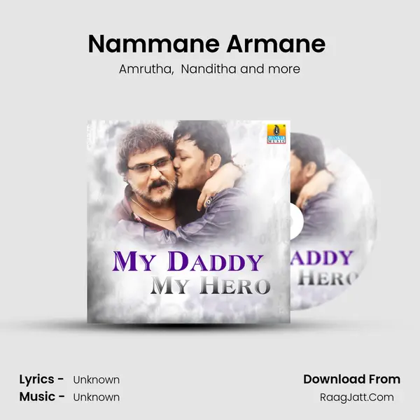 Nammane Armane (From 