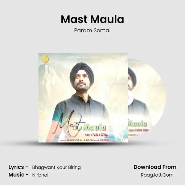 Mast Maula mp3 song