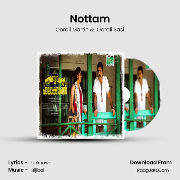 Nottam mp3 song