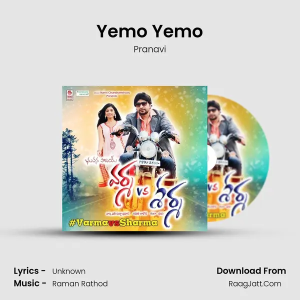 Yemo Yemo MP3 Song by Pranavi Cover